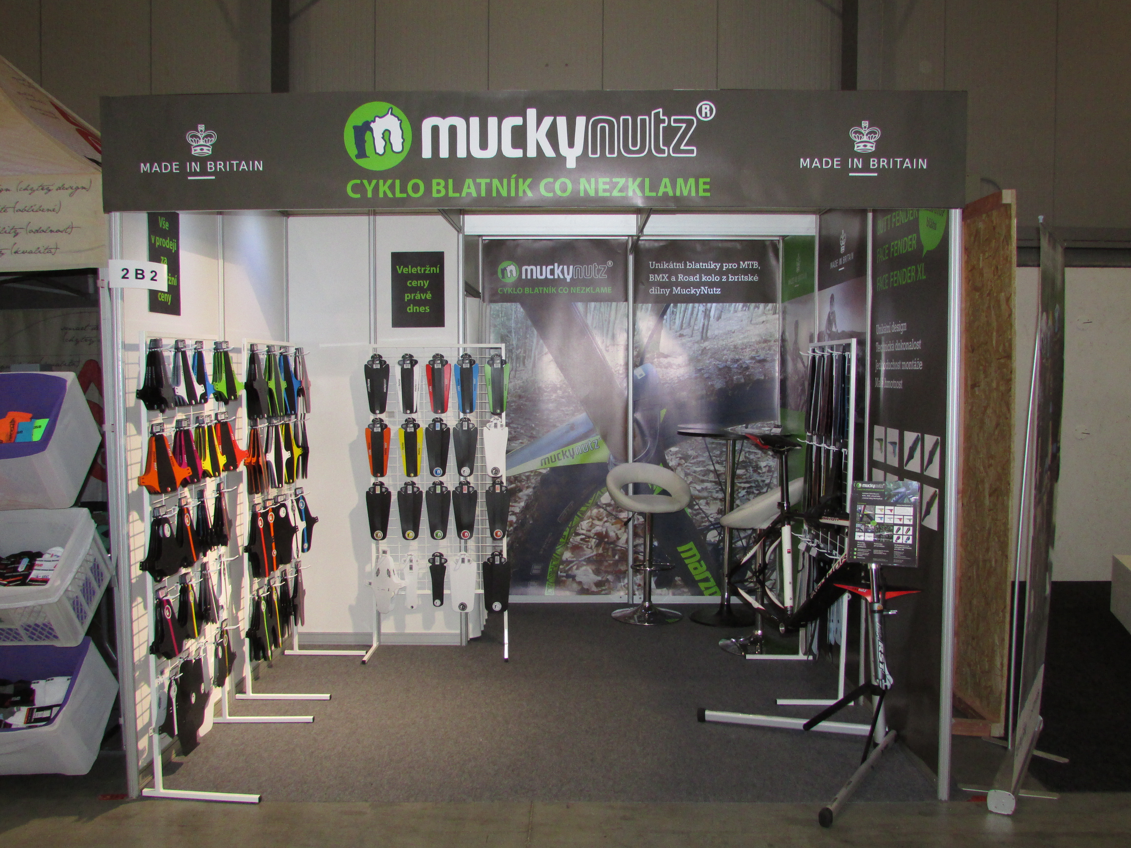 For Bikes 2016